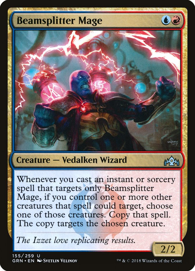 Beamsplitter Mage [Guilds of Ravnica] | I Want That Stuff Brandon