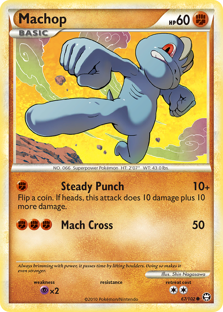 Machop (67/102) [HeartGold & SoulSilver: Triumphant] | I Want That Stuff Brandon