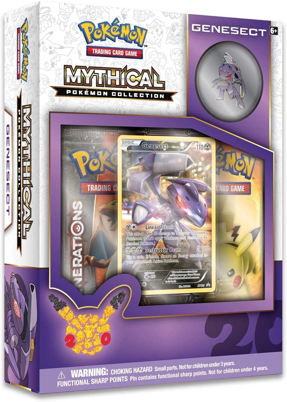 Generations - Mythical Pokemon Collection Case (Genesect) | I Want That Stuff Brandon