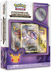 Generations - Mythical Pokemon Collection Case (Genesect) | I Want That Stuff Brandon
