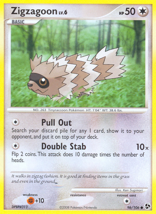 Zigzagoon (96/106) [Diamond & Pearl: Great Encounters] | I Want That Stuff Brandon