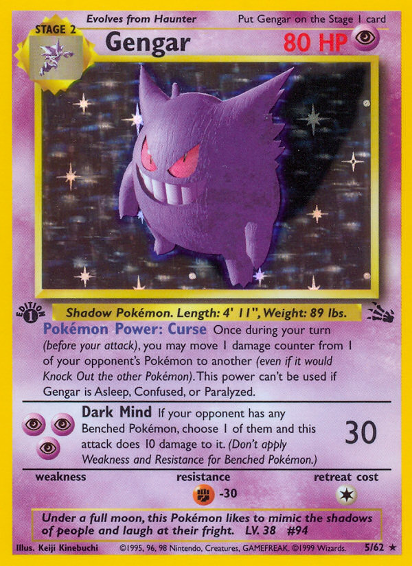 Gengar (5/62) [Fossil 1st Edition] | I Want That Stuff Brandon