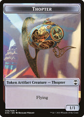 Dragon // Thopter Double-Sided Token [Kaldheim Commander Tokens] | I Want That Stuff Brandon