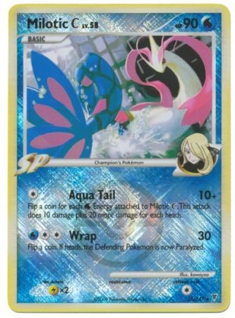 Milotic C LV.58 (35/147) (League Promo) [Platinum: Supreme Victors] | I Want That Stuff Brandon