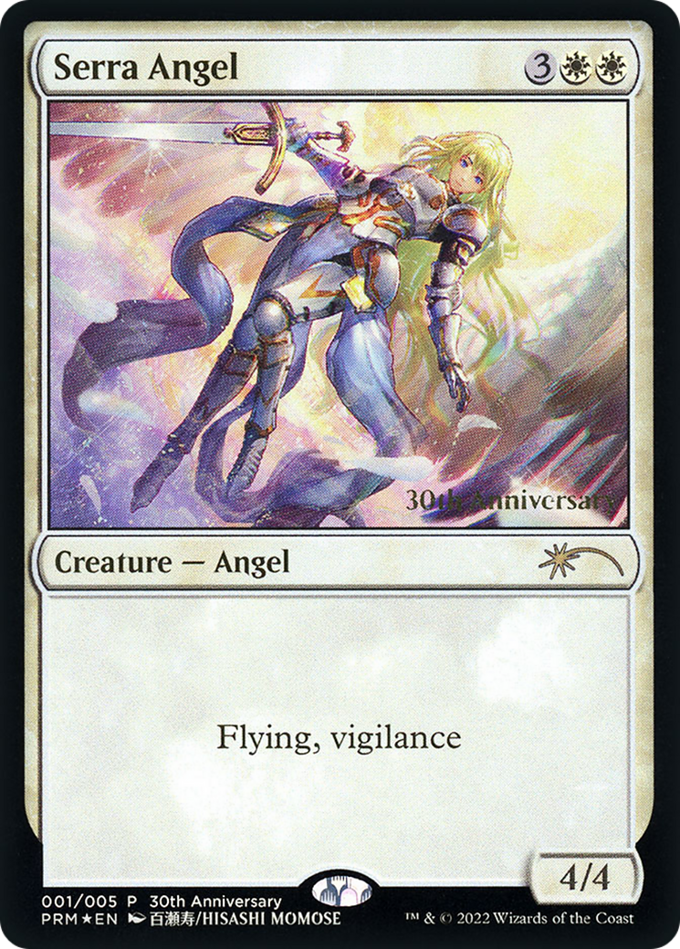 Serra Angel [30th Anniversary History Promos] | I Want That Stuff Brandon