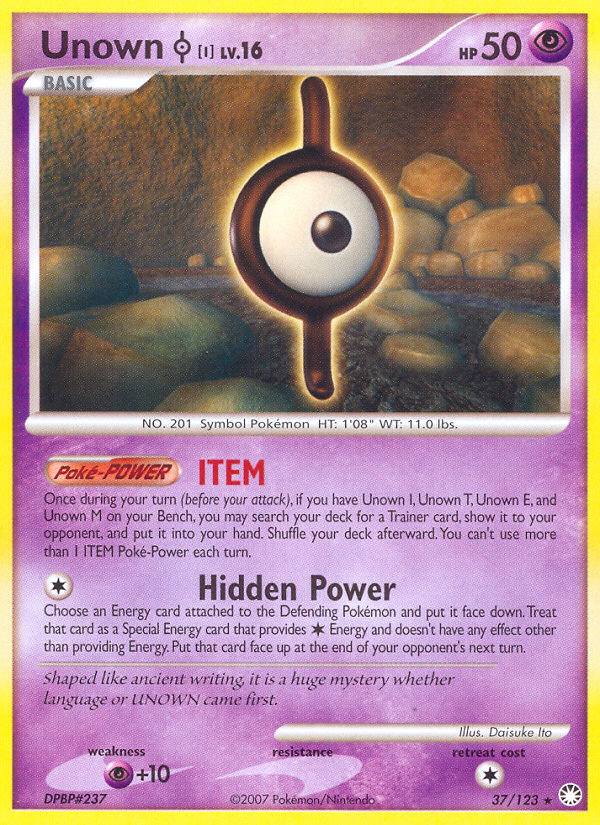 Unown I (37/123) [Diamond & Pearl: Mysterious Treasures] | I Want That Stuff Brandon