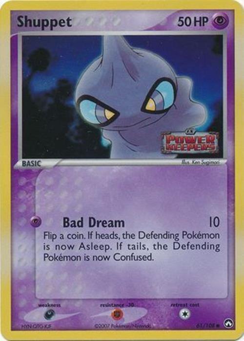 Shuppet (61/108) (Stamped) [EX: Power Keepers] | I Want That Stuff Brandon