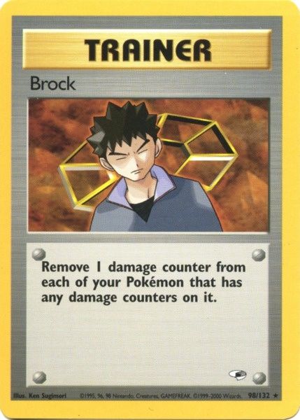 Brock (98/132) [Gym Heroes Unlimited] | I Want That Stuff Brandon