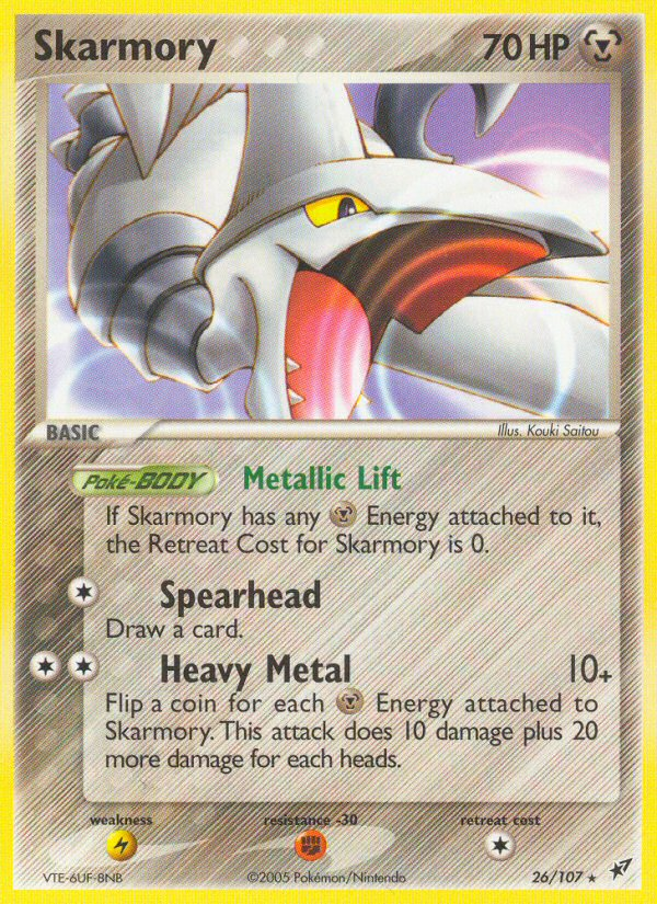 Skarmory (26/107) [EX: Deoxys] | I Want That Stuff Brandon