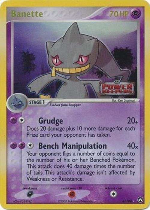 Banette (4/108) (Stamped) [EX: Power Keepers] | I Want That Stuff Brandon