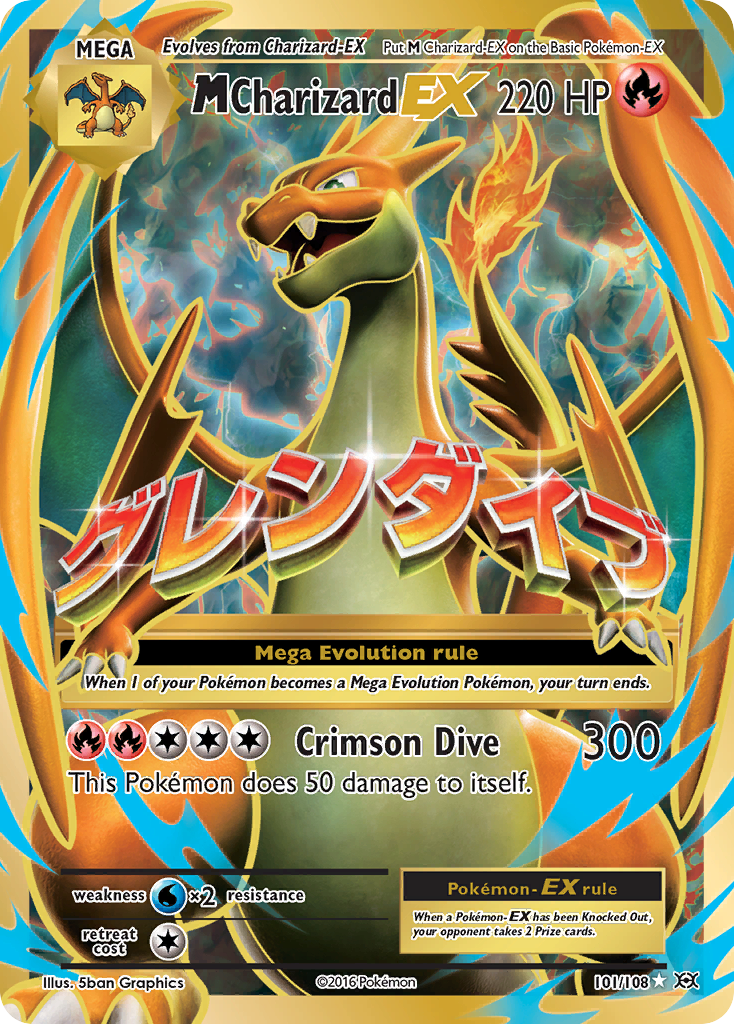 M Charizard EX (101/108) [XY: Evolutions] | I Want That Stuff Brandon