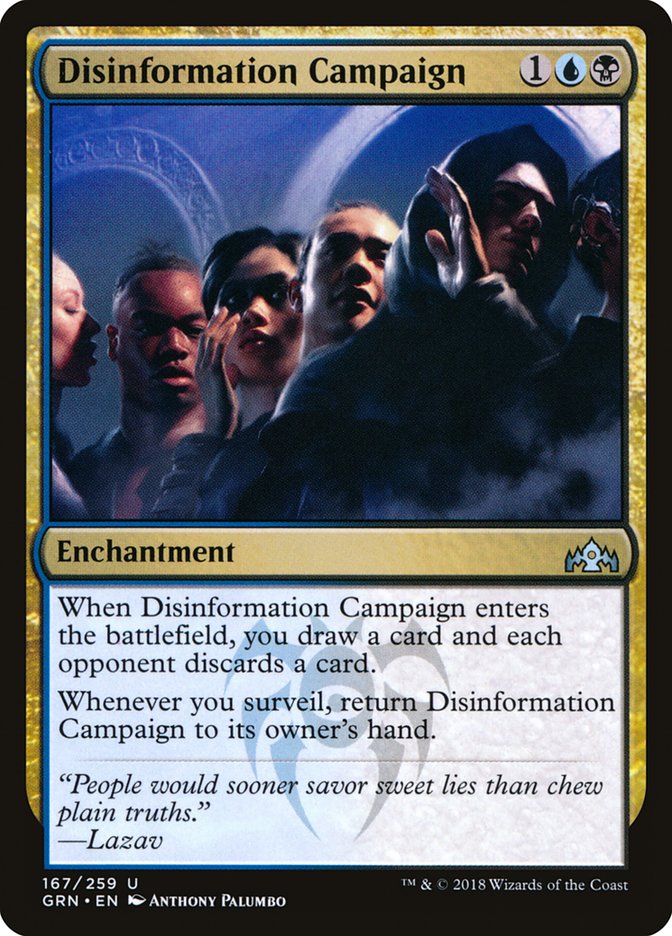 Disinformation Campaign [Guilds of Ravnica] | I Want That Stuff Brandon