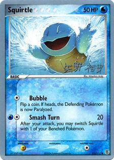 Squirtle (83/112) (B-L-S - Hiroki Yano) [World Championships 2006] | I Want That Stuff Brandon