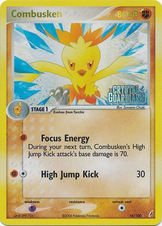 Combusken (16/100) (Stamped) [EX: Crystal Guardians] | I Want That Stuff Brandon