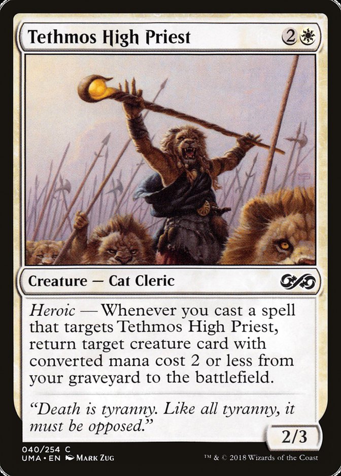 Tethmos High Priest [Ultimate Masters] | I Want That Stuff Brandon