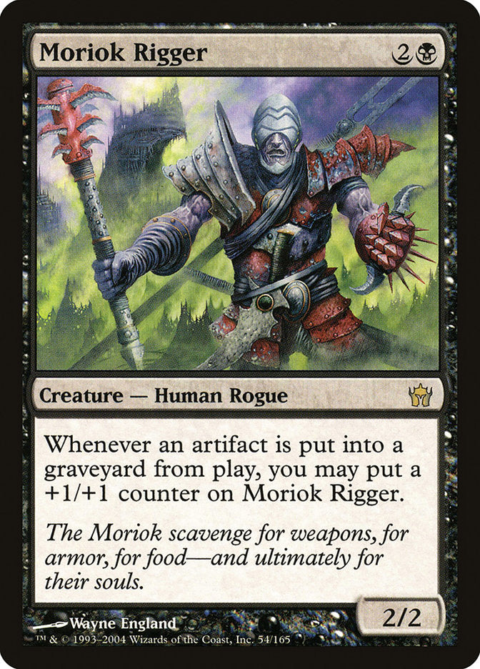 Moriok Rigger [Fifth Dawn] | I Want That Stuff Brandon