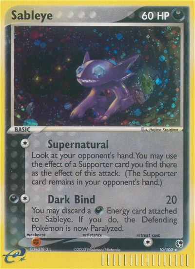 Sableye (10/100) [EX: Sandstorm] | I Want That Stuff Brandon