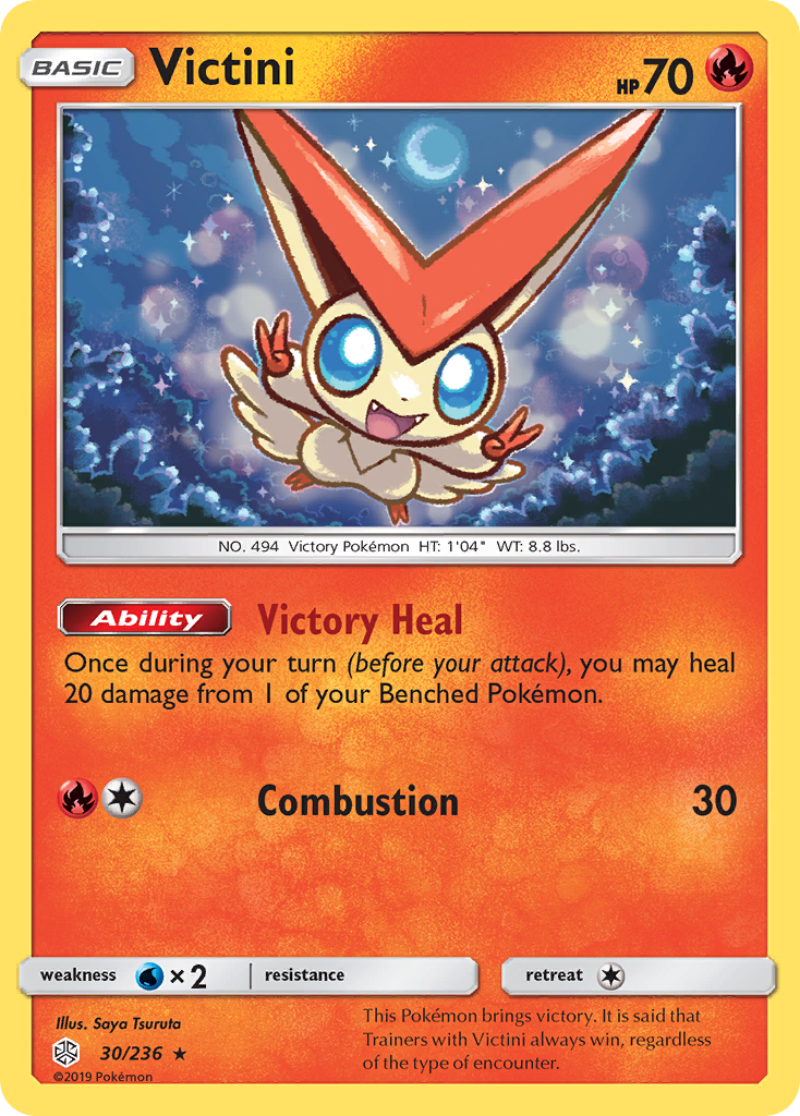 Victini (30/236) [Sun & Moon: Cosmic Eclipse] | I Want That Stuff Brandon