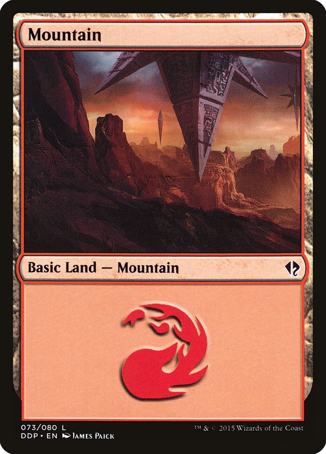 Mountain (73) [Duel Decks: Zendikar vs. Eldrazi] | I Want That Stuff Brandon