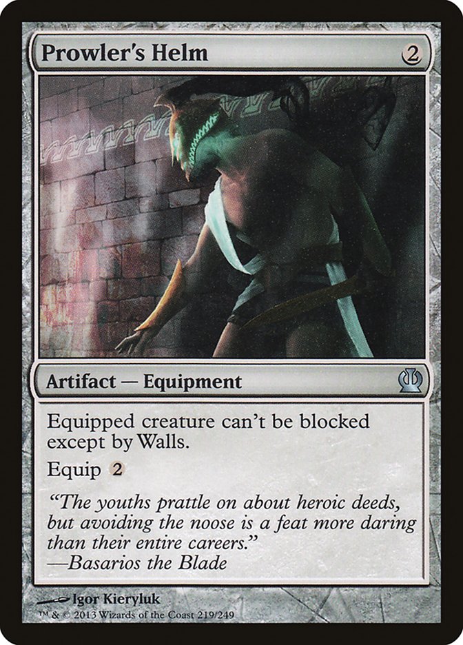 Prowler's Helm [Theros] | I Want That Stuff Brandon