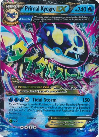 Primal Kyogre EX (55/160) (Jumbo Card) [XY: Primal Clash] | I Want That Stuff Brandon
