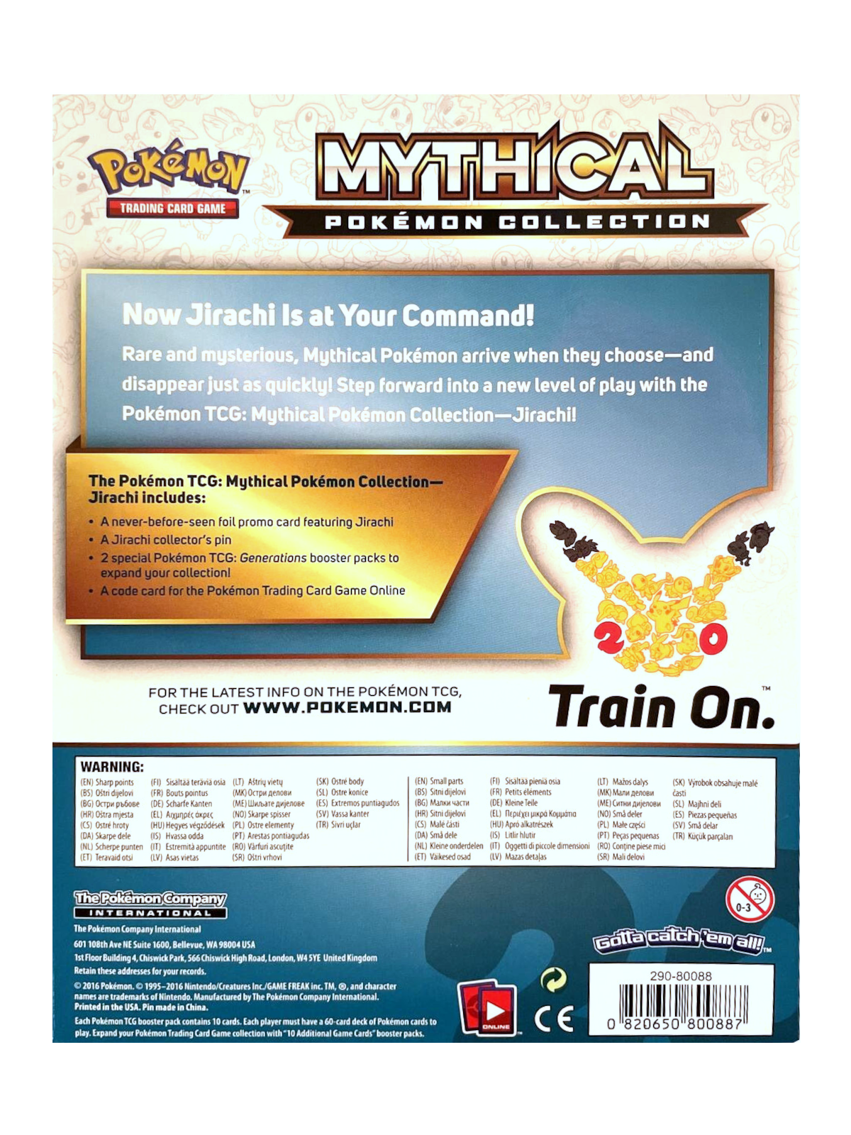 Generations - Mythical Pokemon Collection (Jirachi) | I Want That Stuff Brandon