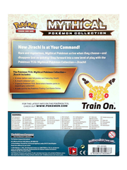 Generations - Mythical Pokemon Collection (Jirachi) | I Want That Stuff Brandon