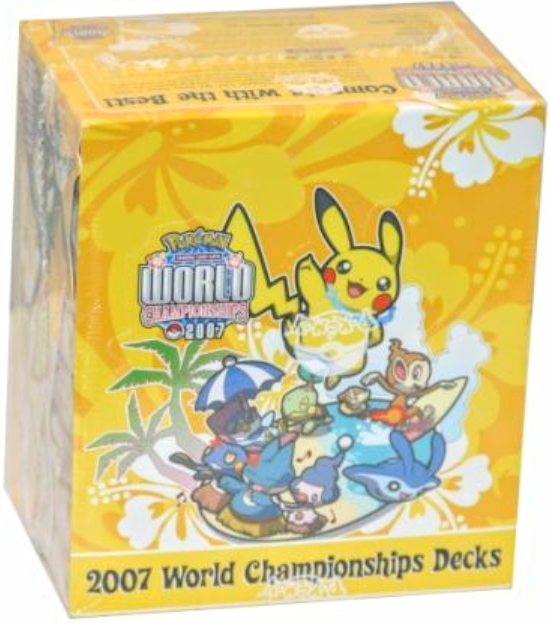 2007 World Championships Deck Display | I Want That Stuff Brandon