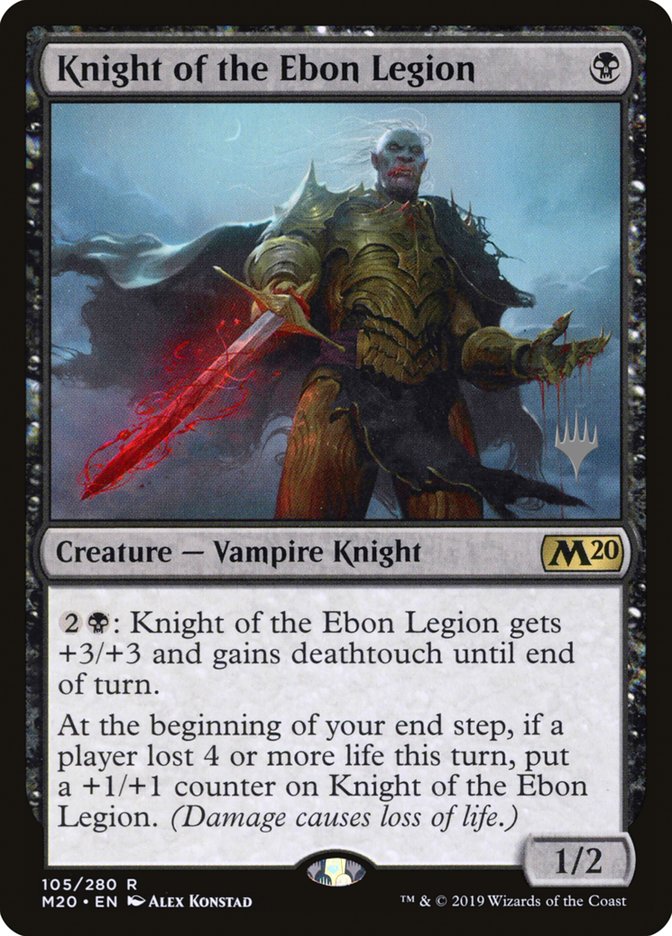 Knight of the Ebon Legion (Promo Pack) [Core Set 2020 Promos] | I Want That Stuff Brandon