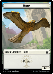 Bird // Zombie Double-Sided Token [Ravnica Remastered Tokens] | I Want That Stuff Brandon