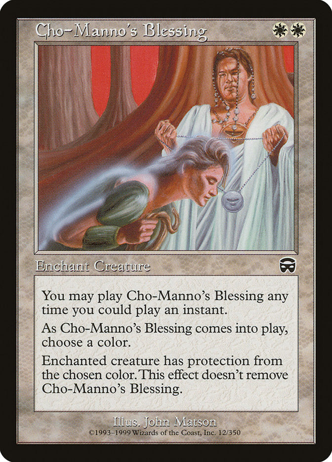 Cho-Manno's Blessing [Mercadian Masques] | I Want That Stuff Brandon