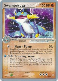 Swampert ex (95/95) (Rocky Beach - Reed Weichler) [World Championships 2004] | I Want That Stuff Brandon