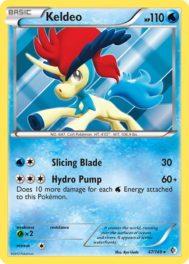 Keldeo (47/149) [Black & White: Boundaries Crossed] | I Want That Stuff Brandon