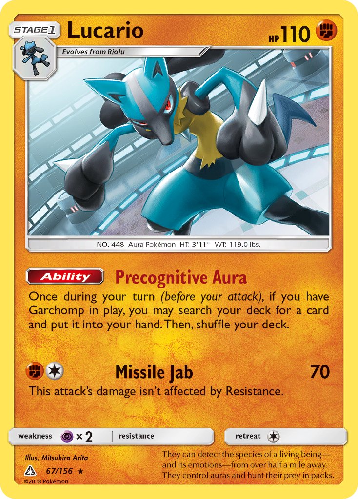 Lucario (67/156) (Theme Deck Exclusive) [Sun & Moon: Ultra Prism] | I Want That Stuff Brandon