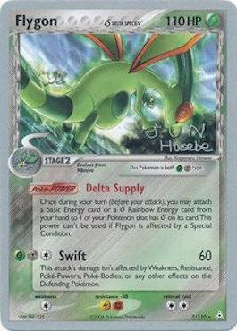 Flygon (7/110) (Delta Species) (Flyvees - Jun Hasebe) [World Championships 2007] | I Want That Stuff Brandon