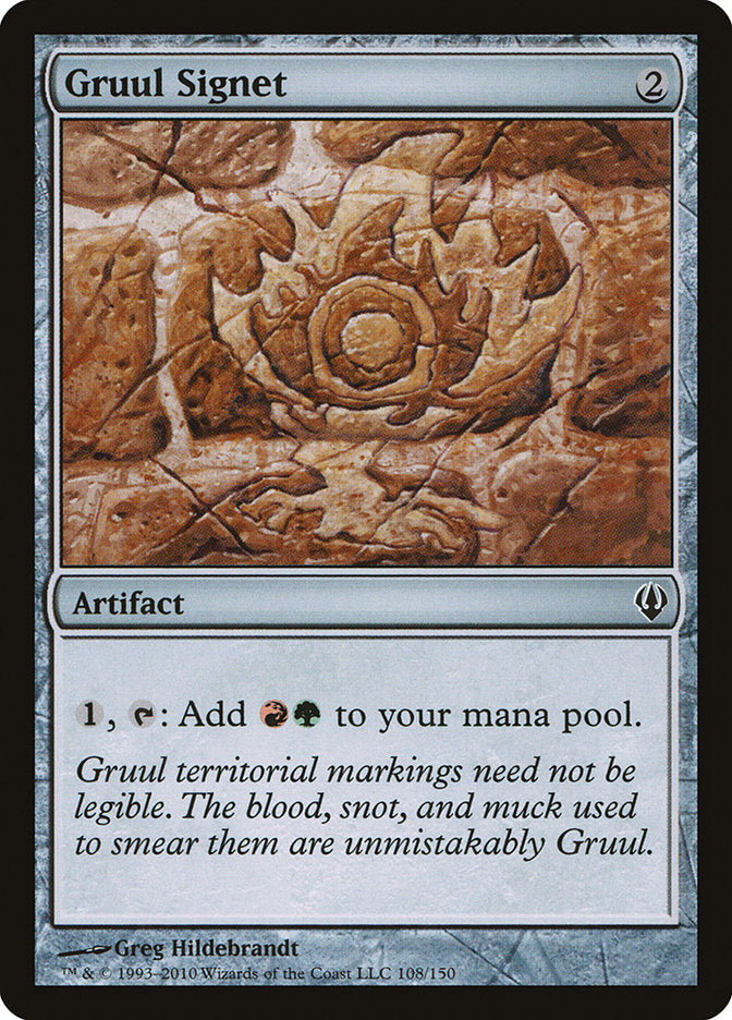 Gruul Signet [Archenemy] | I Want That Stuff Brandon