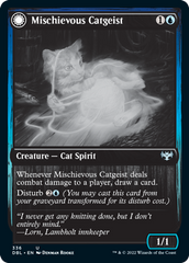 Mischievous Catgeist // Catlike Curiosity [Innistrad: Double Feature] | I Want That Stuff Brandon