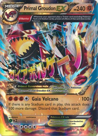 Primal Groudon EX (86/160) (Jumbo Card) [XY: Primal Clash] | I Want That Stuff Brandon