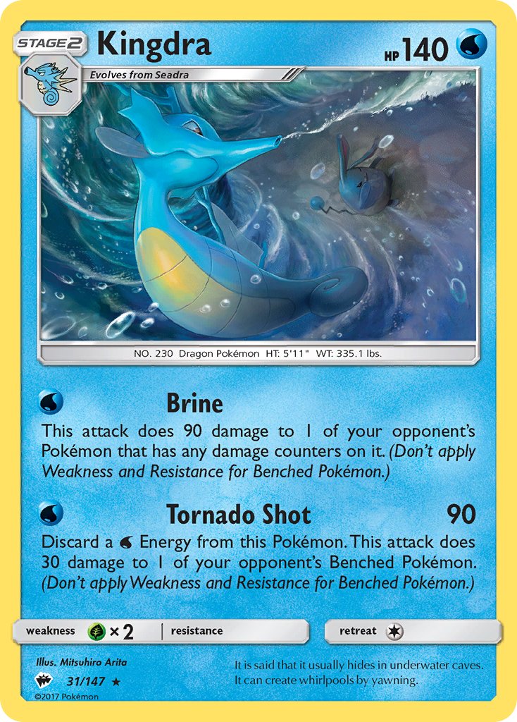 Kingdra (31/147) (Theme Deck Exclusive) [Sun & Moon: Burning Shadows] | I Want That Stuff Brandon