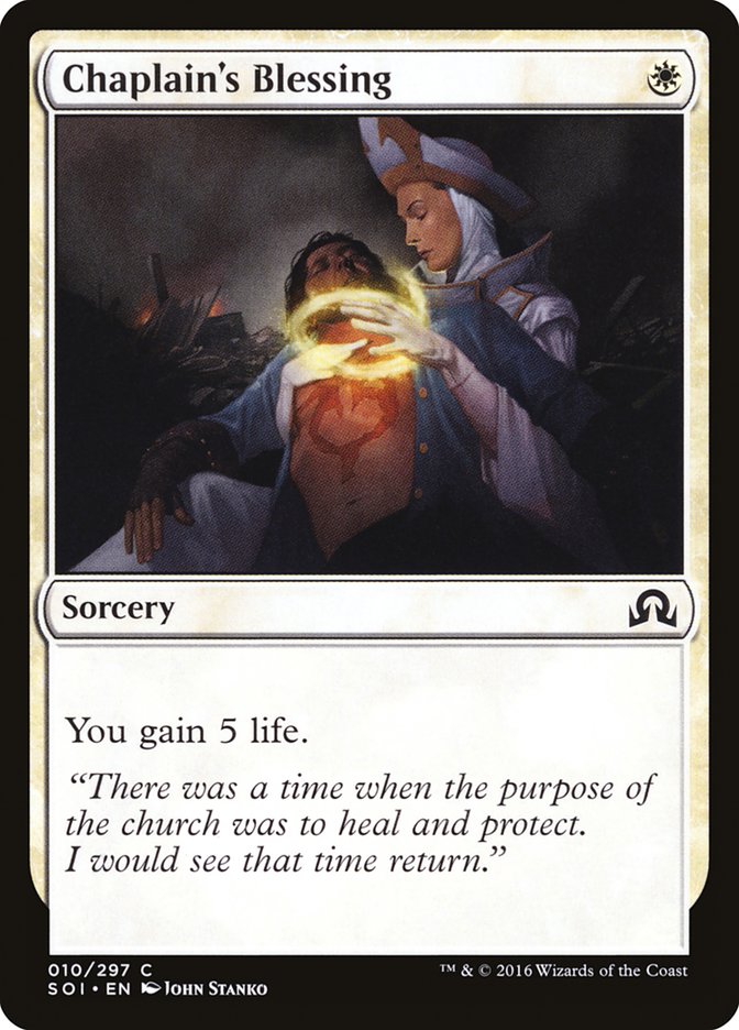 Chaplain's Blessing [Shadows over Innistrad] | I Want That Stuff Brandon