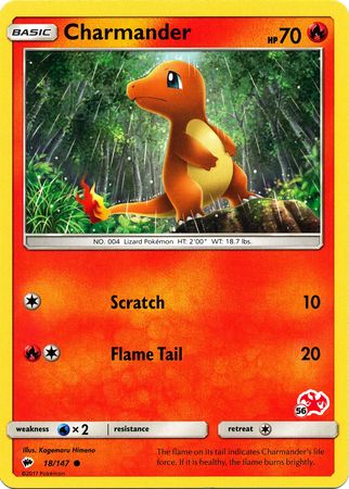 Charmander (18/147) (Charizard Stamp #56) [Battle Academy 2020] | I Want That Stuff Brandon