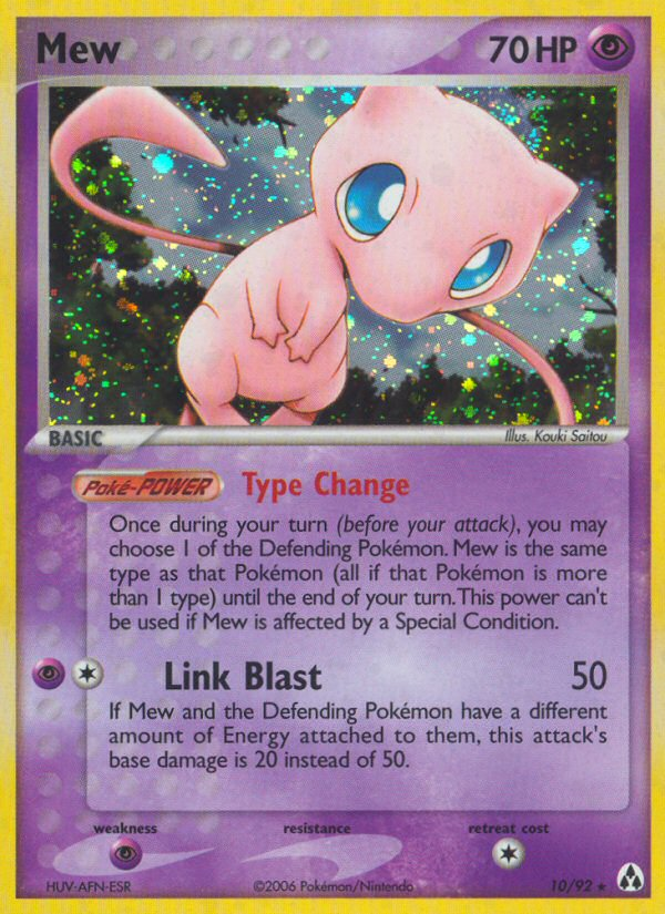 Mew (10/92) [EX: Legend Maker] | I Want That Stuff Brandon