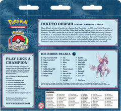 2022 World Championships Deck (Ice Rider Palkia - Rikuto Ohashi) | I Want That Stuff Brandon
