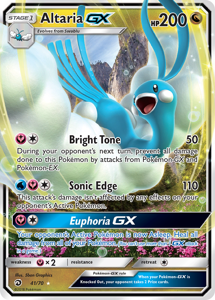 Altaria GX (41/70) [Sun & Moon: Dragon Majesty] | I Want That Stuff Brandon