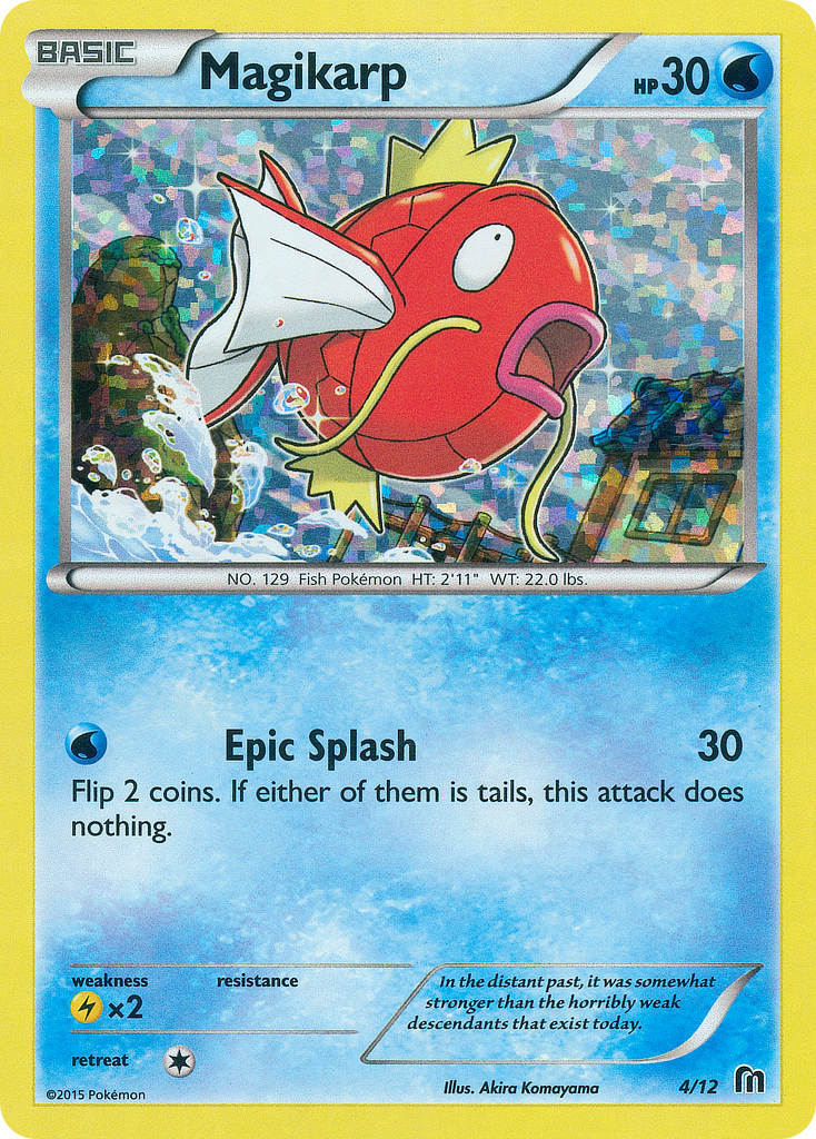 Magikarp (4/12) [McDonald's Promos: 2016 Collection] | I Want That Stuff Brandon