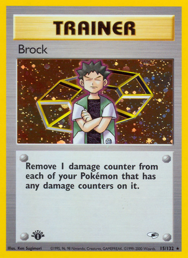 Brock (15/132) [Gym Heroes 1st Edition] | I Want That Stuff Brandon