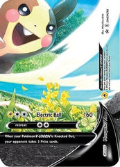 Morpeko V-UNION (SWSH218) [Sword & Shield: Black Star Promos] | I Want That Stuff Brandon