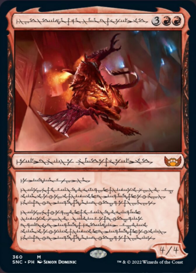 Urabrask, Heretic Praetor (Phyrexian) [Streets of New Capenna] | I Want That Stuff Brandon