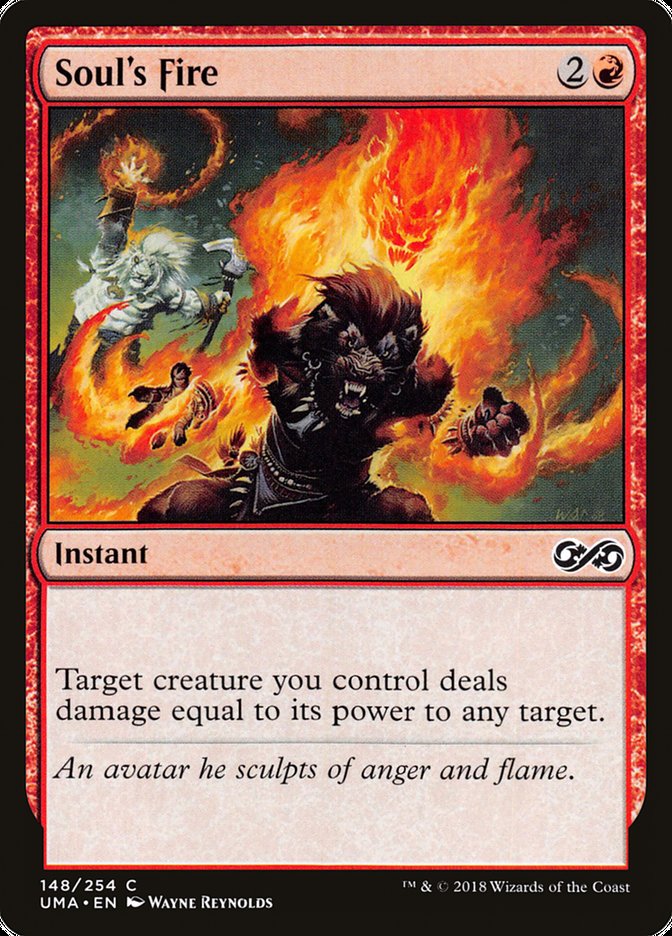 Soul's Fire [Ultimate Masters] | I Want That Stuff Brandon