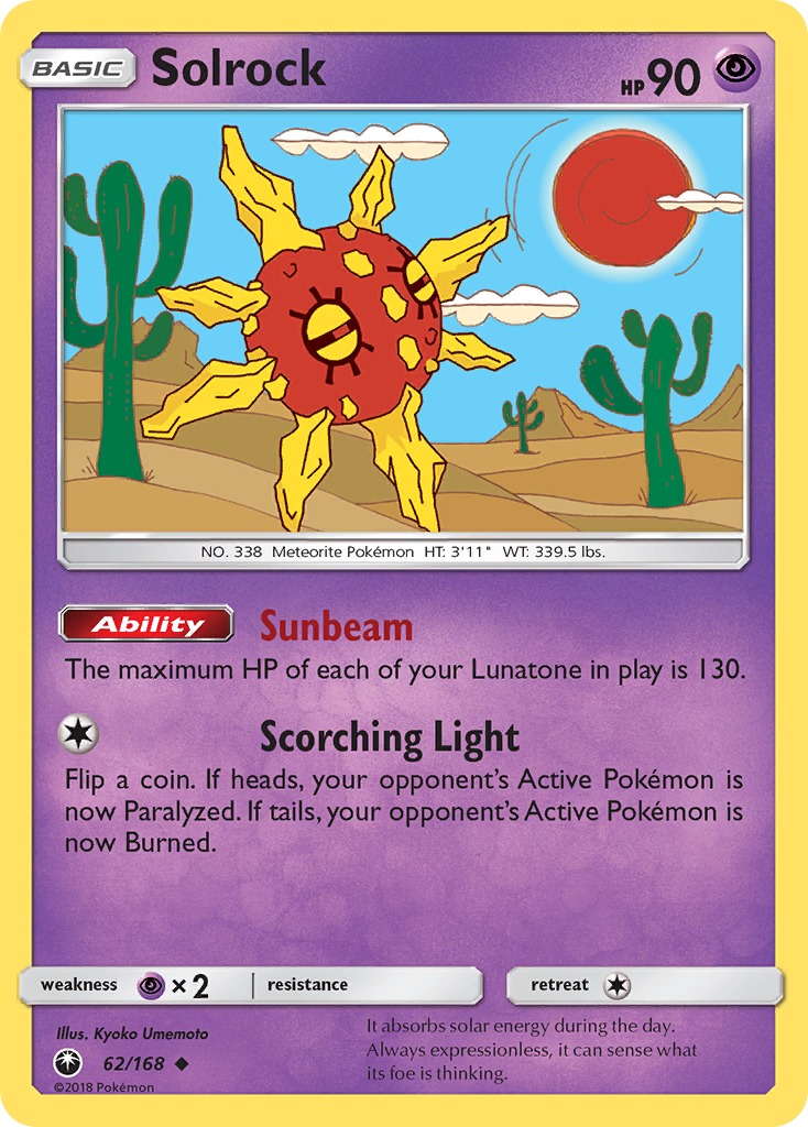 Solrock (62/168) [Sun & Moon: Celestial Storm] | I Want That Stuff Brandon